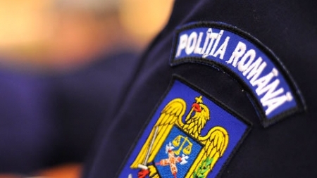 Poliţia Română