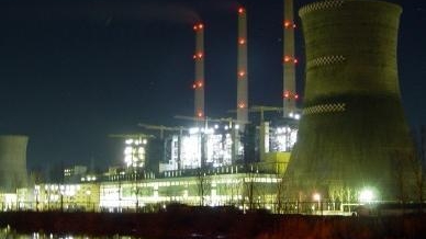 Complexul Energetic Oltenia
