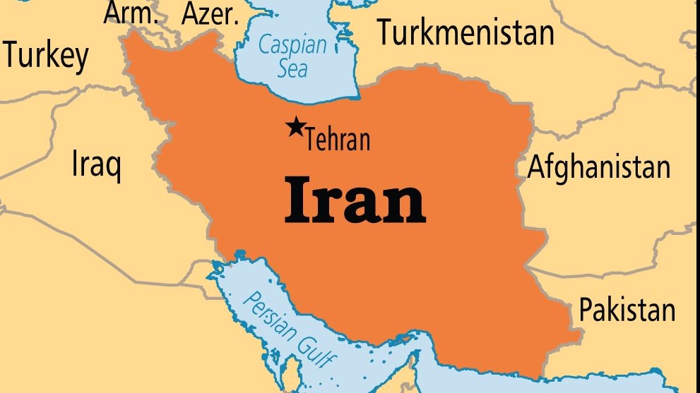 Iran. Arhivă