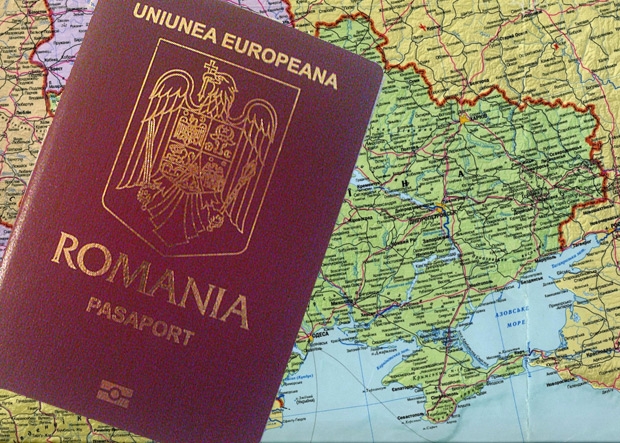 19 martie ziua paşaportului românesc