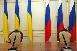 Ucraina şi Rusia aşteptate la dialog