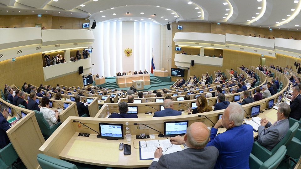 Parlamentul rus