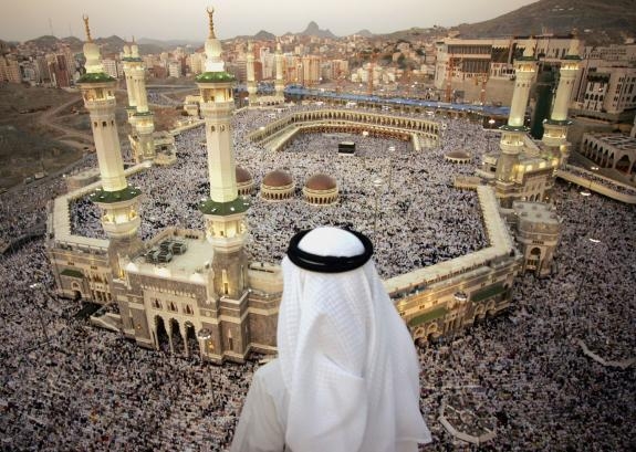 Mecca Arabia Saudită