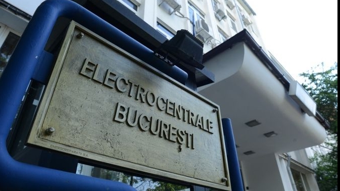 Electrocentrale Bucureşti (ELCEN)