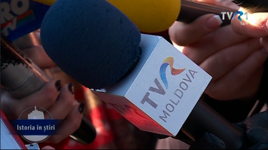 TVR Moldova. Foto: arhivă