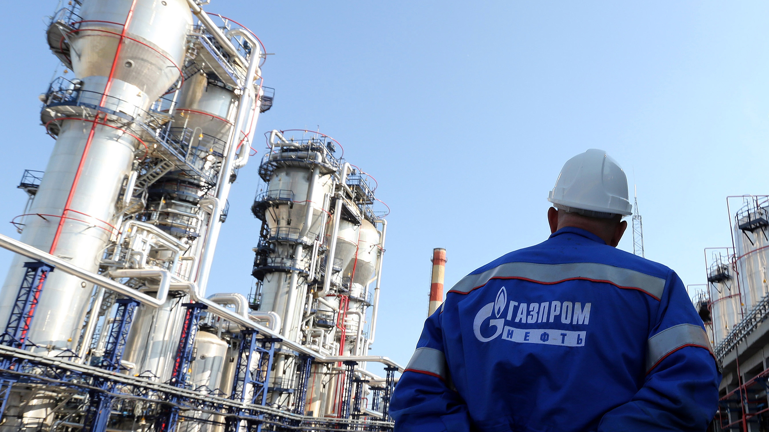 Gazprom cere 53 miliarde de dolari de la Ucraina pentru gazele naturale neutilizate în 2016