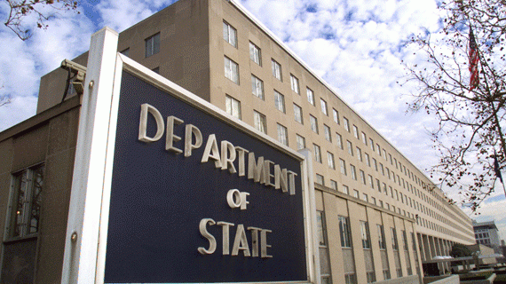 Departamentul de stat al SUA