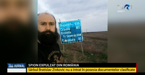 Spion sârb expulzat din România