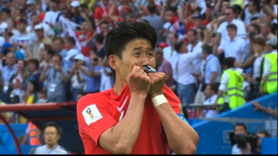 Coreea de Sud-Germania 2-0