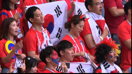 Suporteri sud-coreeni