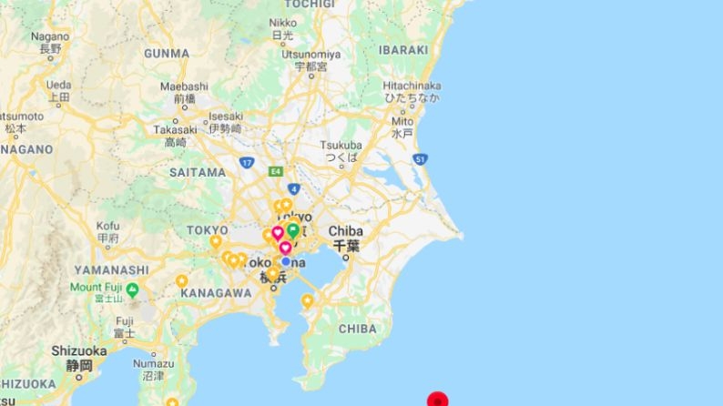 Cutremur în Japonia