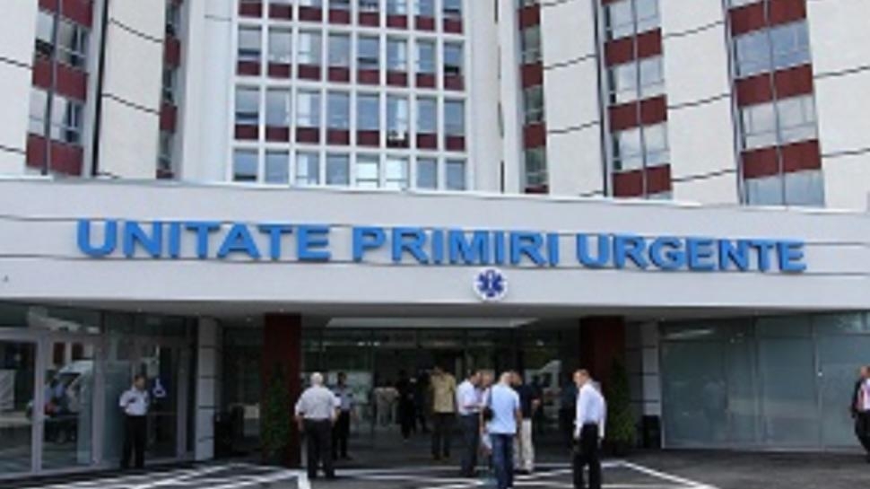 Spitalul Universitar București