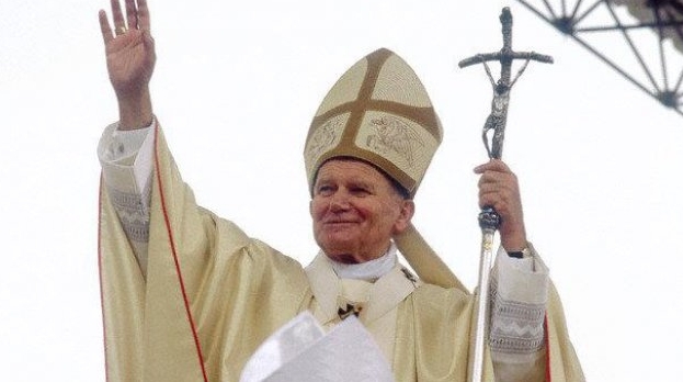 Papa Ioan Paul al II lea