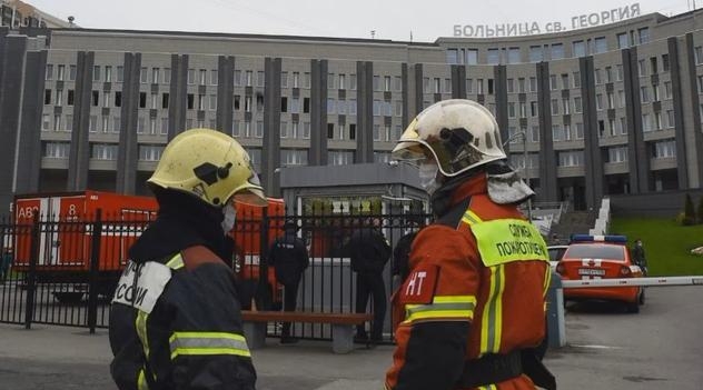 Incendiu la un spital din Rusia