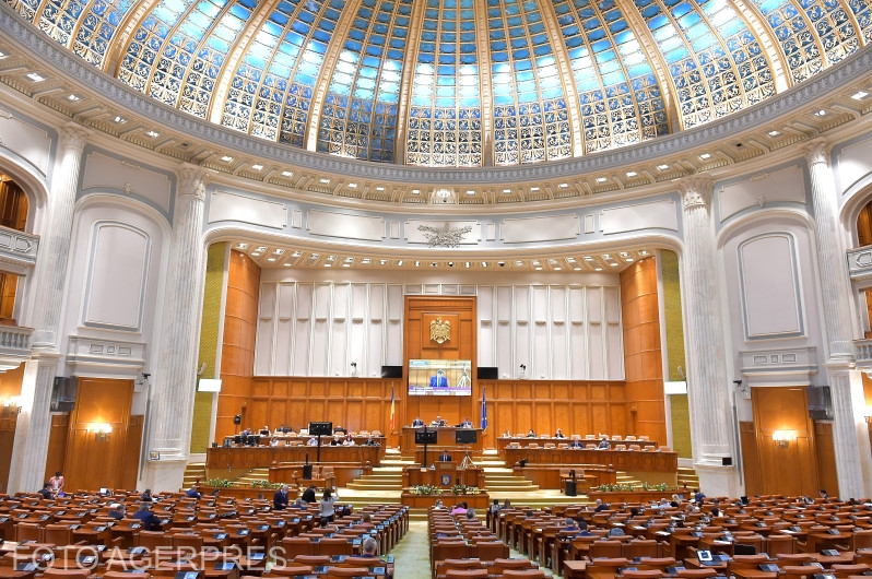 Camera Deputaților Parlament