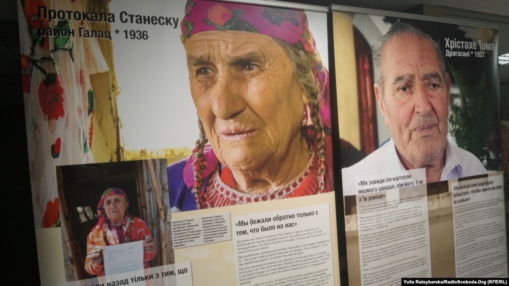 Expoziție despre Holocaustul Romilor în Dnepr Ucraina
