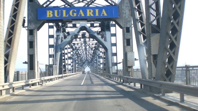 Românii intră liber pe teritoriul Bulgariei nu mai prezintă declarația pe propria răspundere