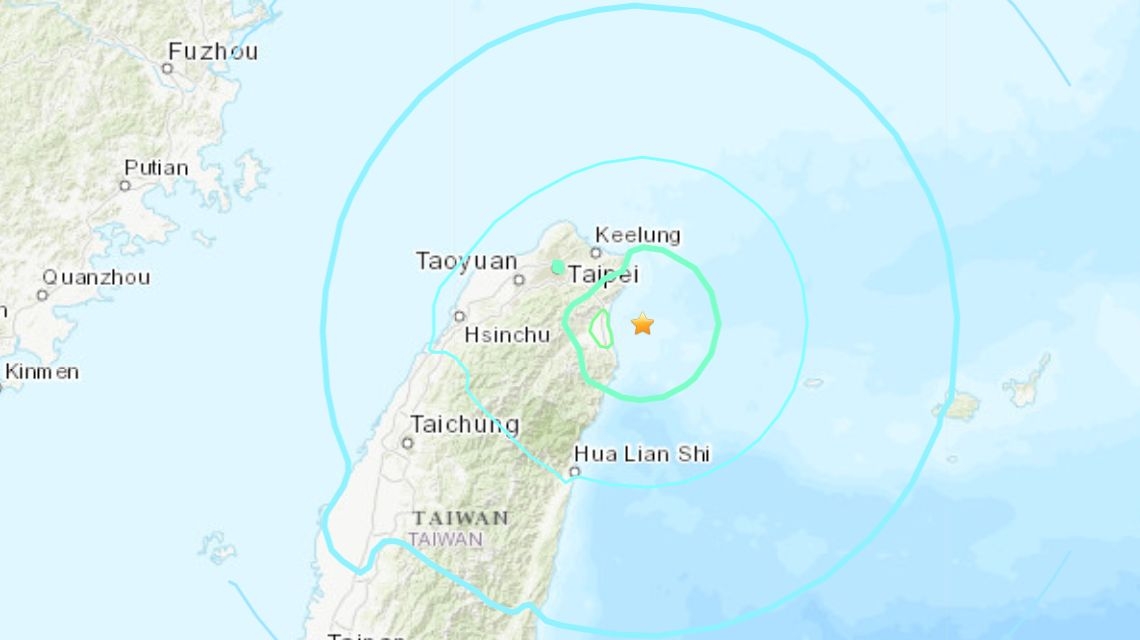 Seism în Taiwan