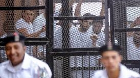 Egipt închisoare