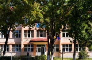Liceul ''Dimitrie Leonida'' din Piatra-Neamţ