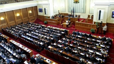 Parlament Bulgaria