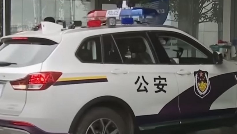 China mașină de poliție