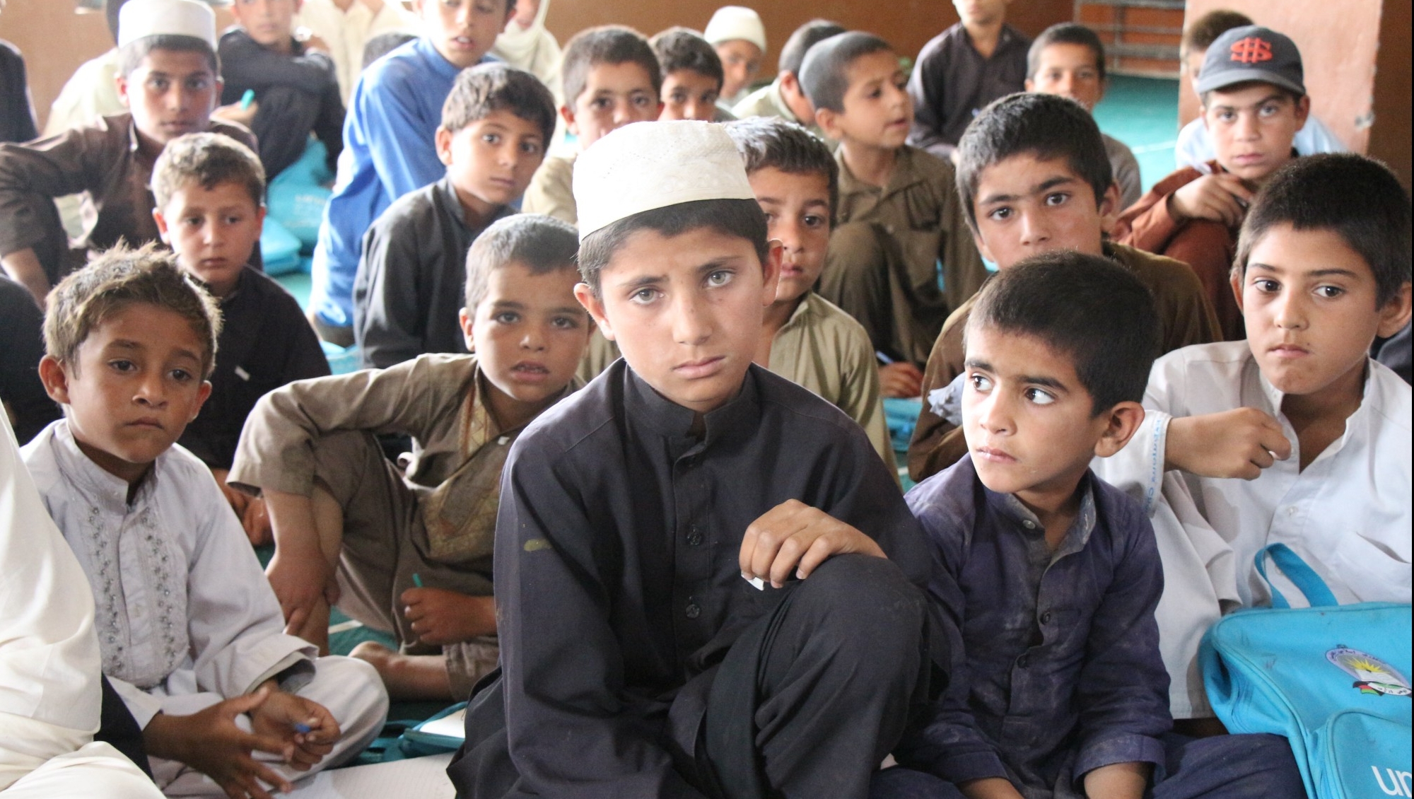 Afgansitan şcoală