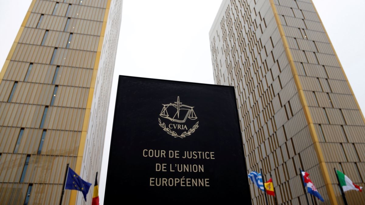Curtea de Justiţie a Uniunii Europene