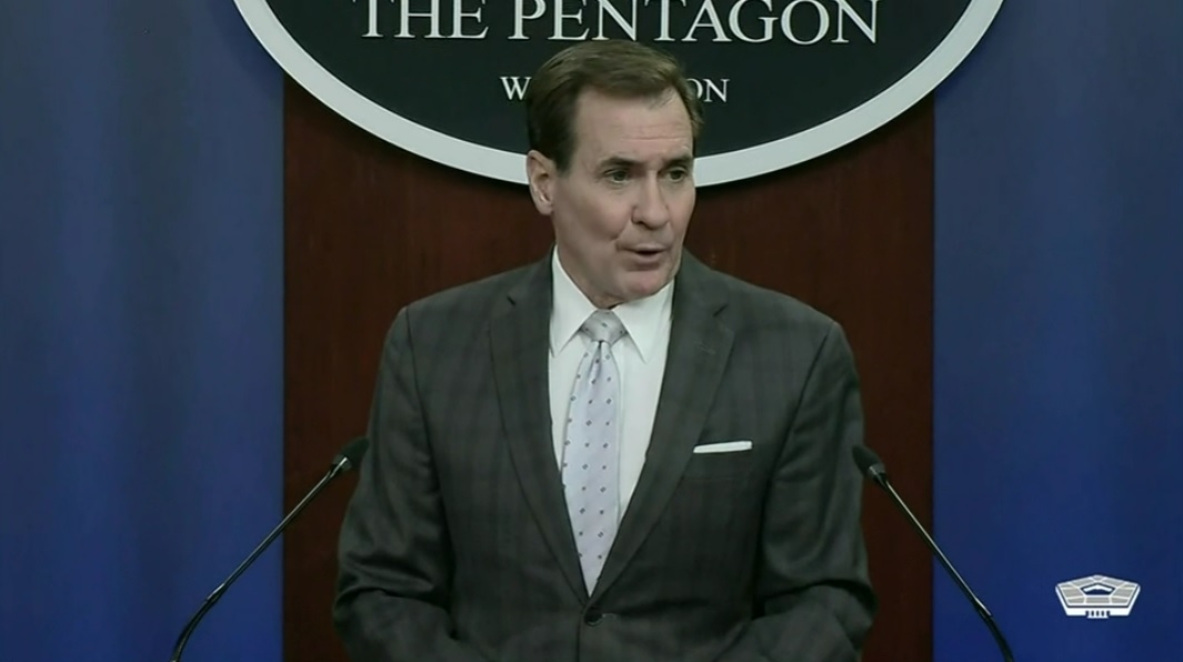 Conferință de presă la Pentagon