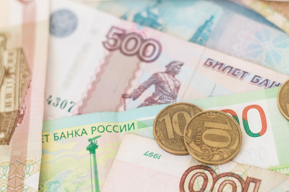 Rubla ruble