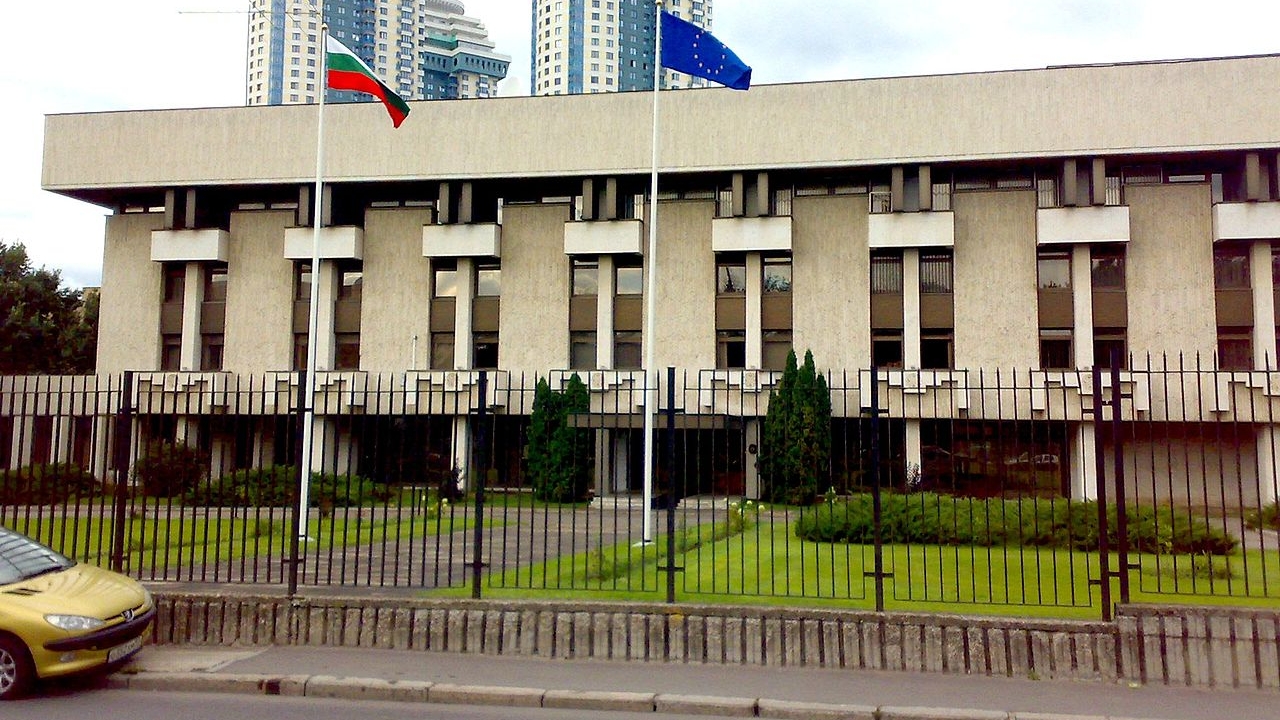 Ambasada Bulgariei la Moscova