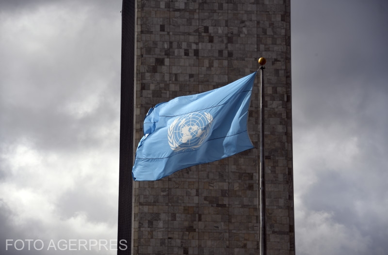 Sediul ONU din New York
