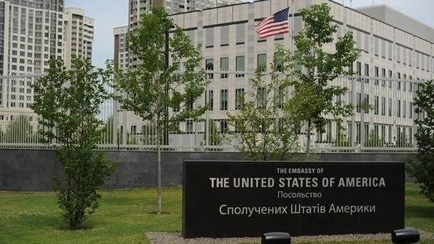 Ambasada SUA în Ucraina