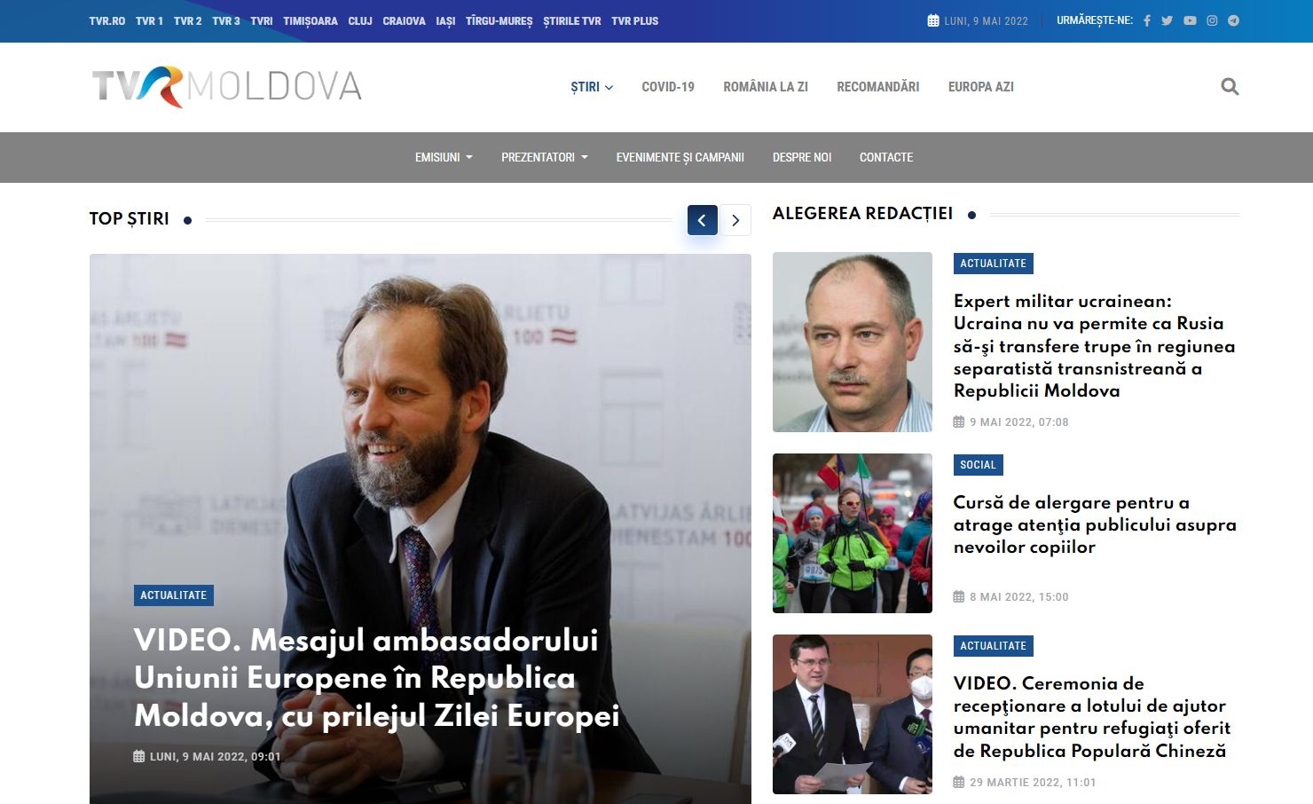 De Ziua Europei TVR MOLDOVA relansează site-ul tvrmoldova.md