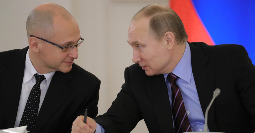Sergei Kiriyenko și Vladimir Putin. Foto: The Bell