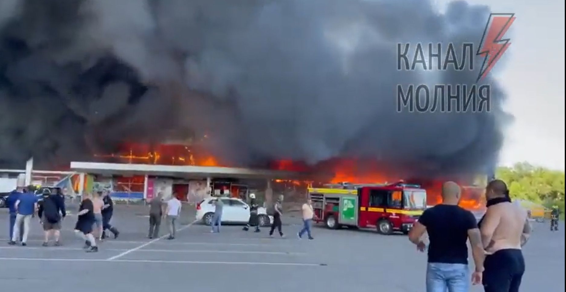 Atacul asupra mall-ului din Kremenciuk