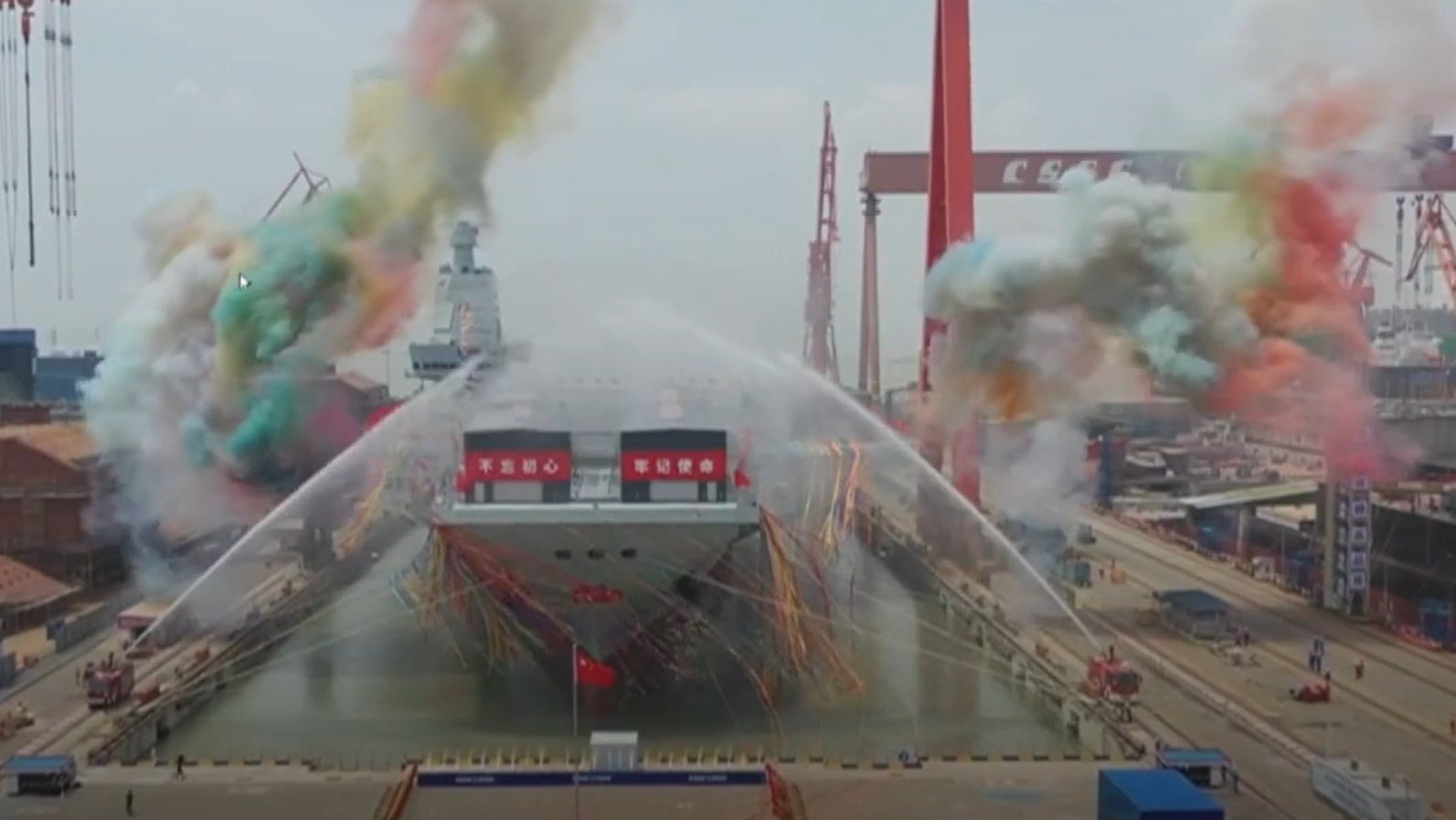 Portavionul chinezesc Fujian lansare