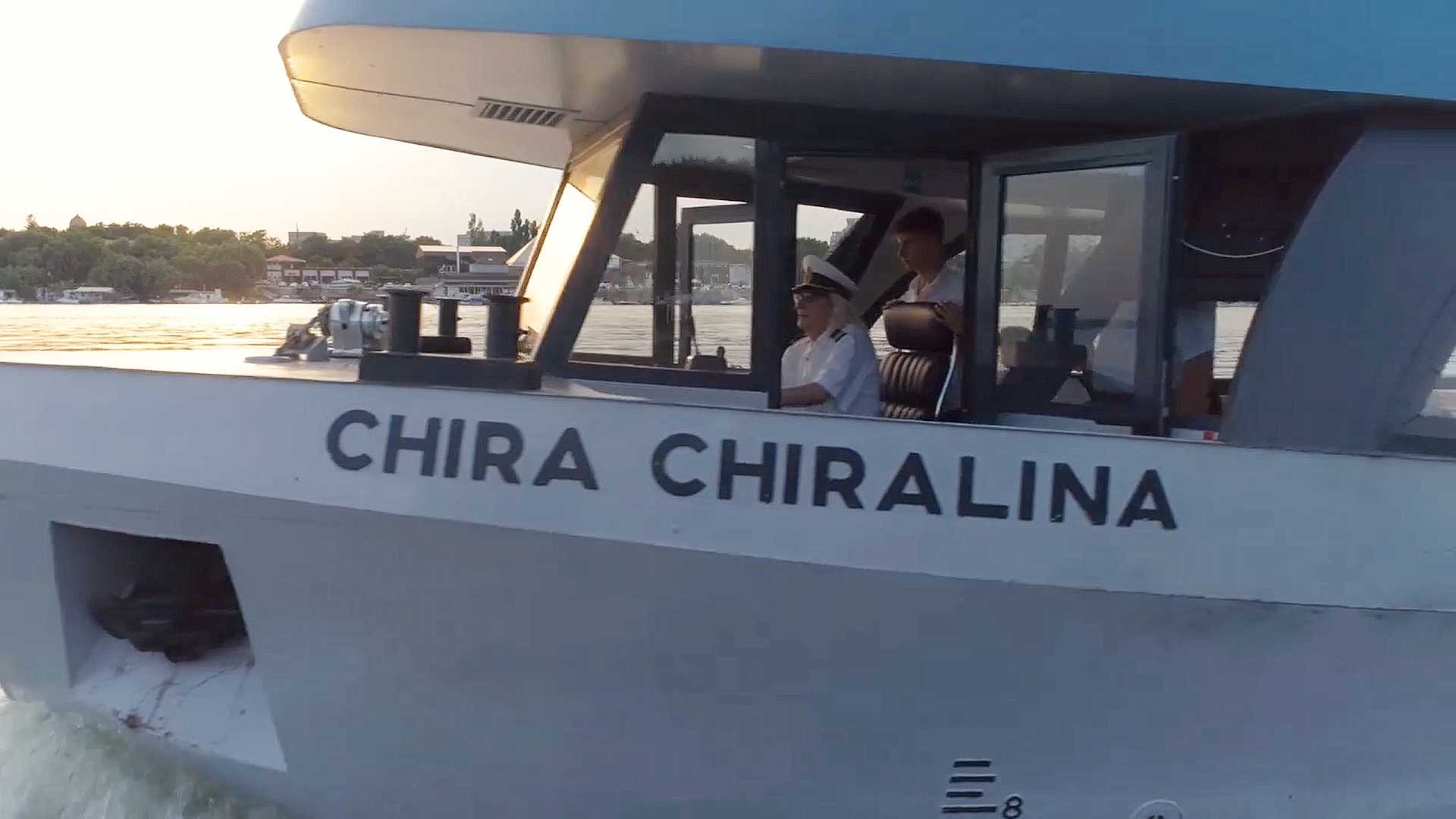 Vas agrement Chira Chiralina