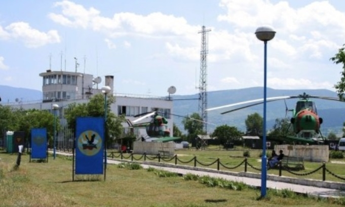 Baza aeriană Graf Ignatievo de lângă Plovdiv