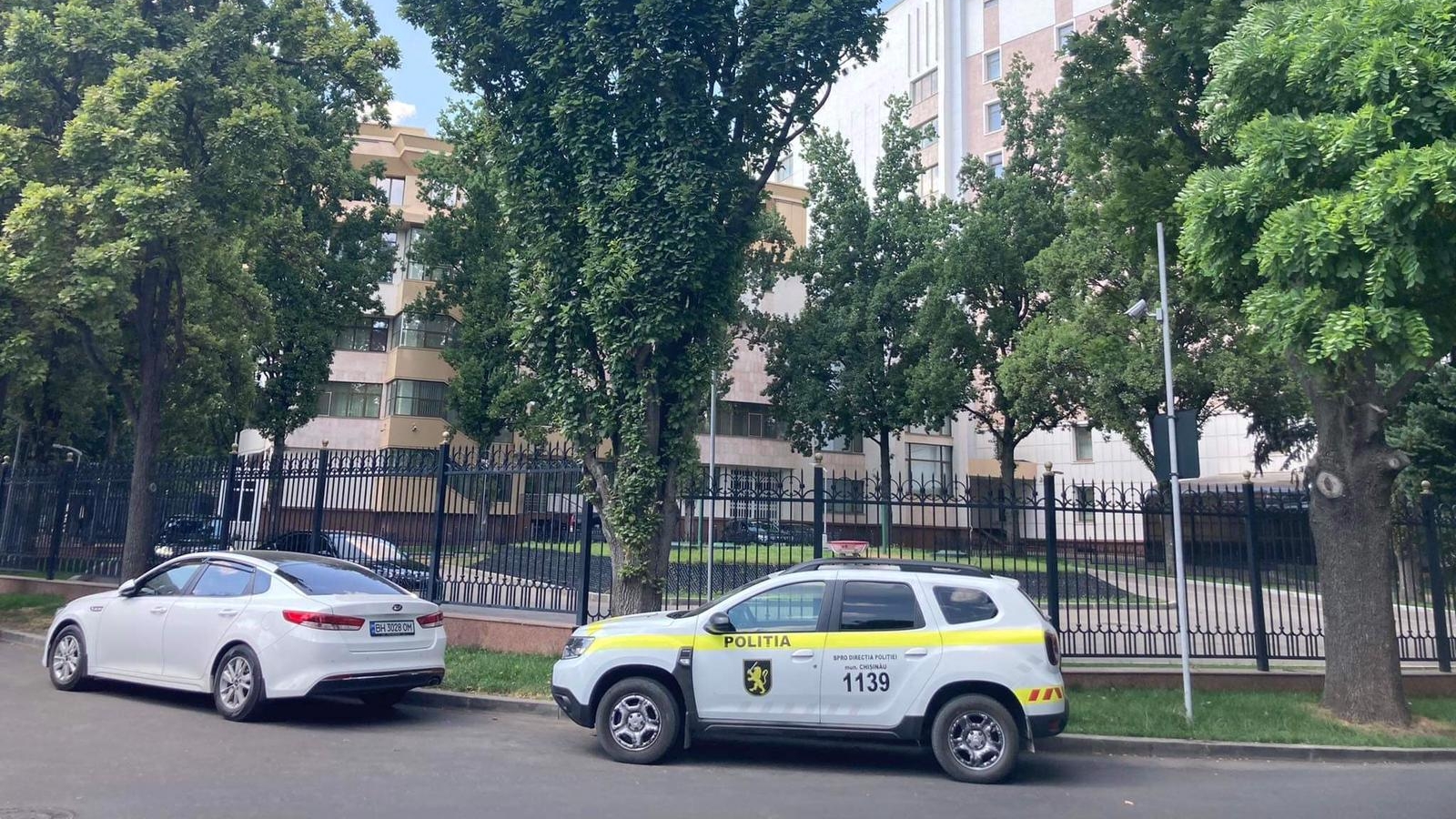 Alerte cu bombă la mai multe instituții de stat din Republica Moldova