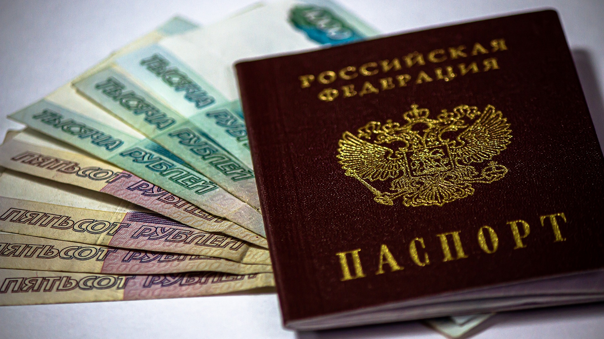 Statele Unite resping cererea Ucrainei de interzicere generală a vizelor pentru ruşi