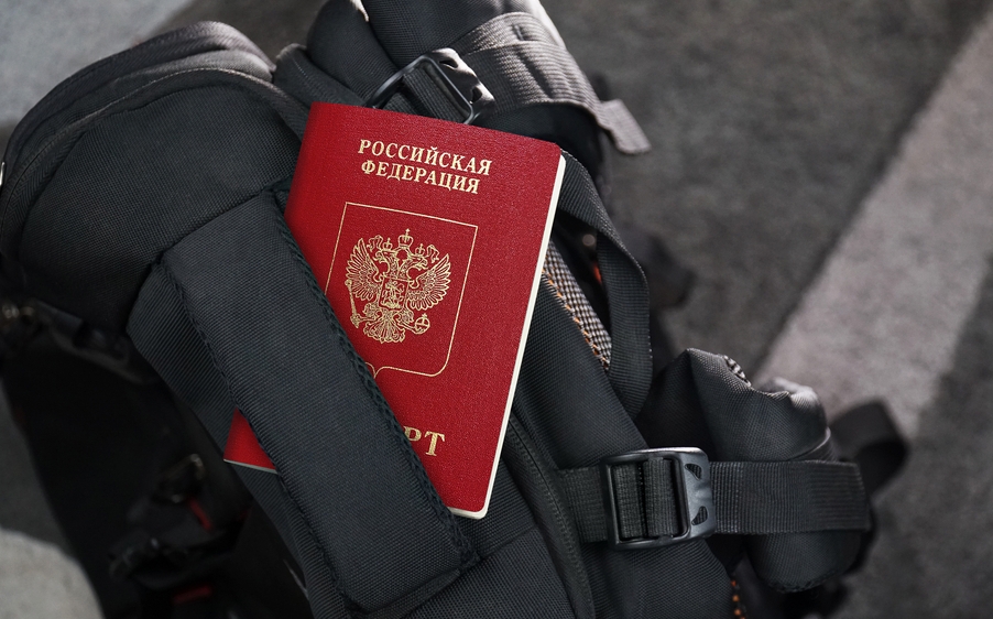 Pașaport rusesc