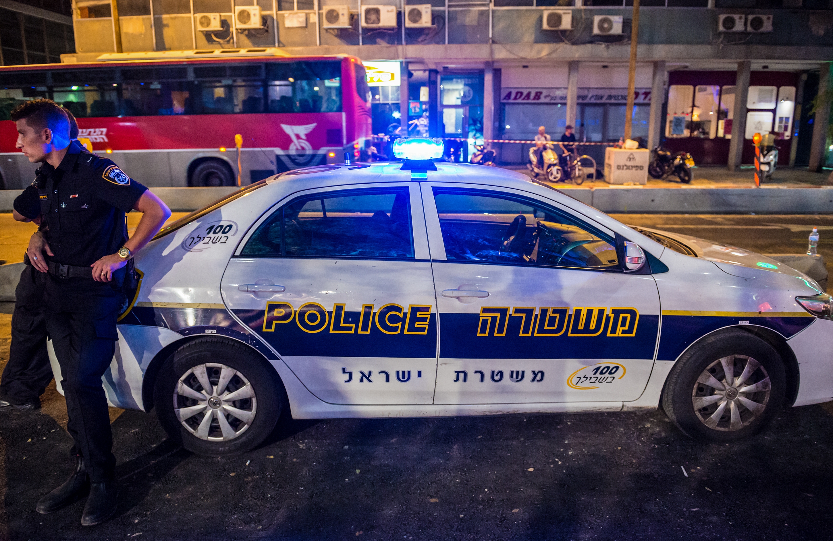 Poliție Israel