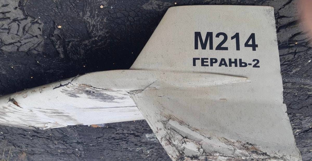 Dronă iraniană doborâtă în septembrie la Kupiansk Ucraina