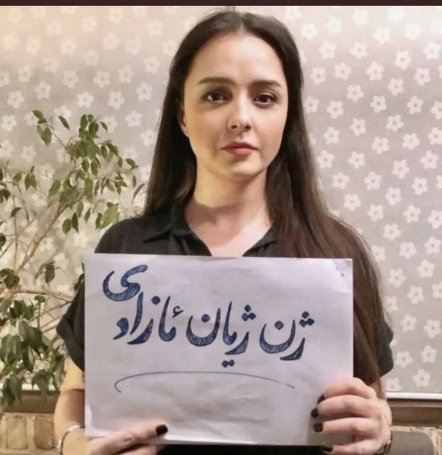 Actriţa iraniană Taraneh Alidoosti arestată pentru sprijinirea protestelor din țara sa
