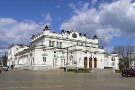 Parlamentul de la Sofia