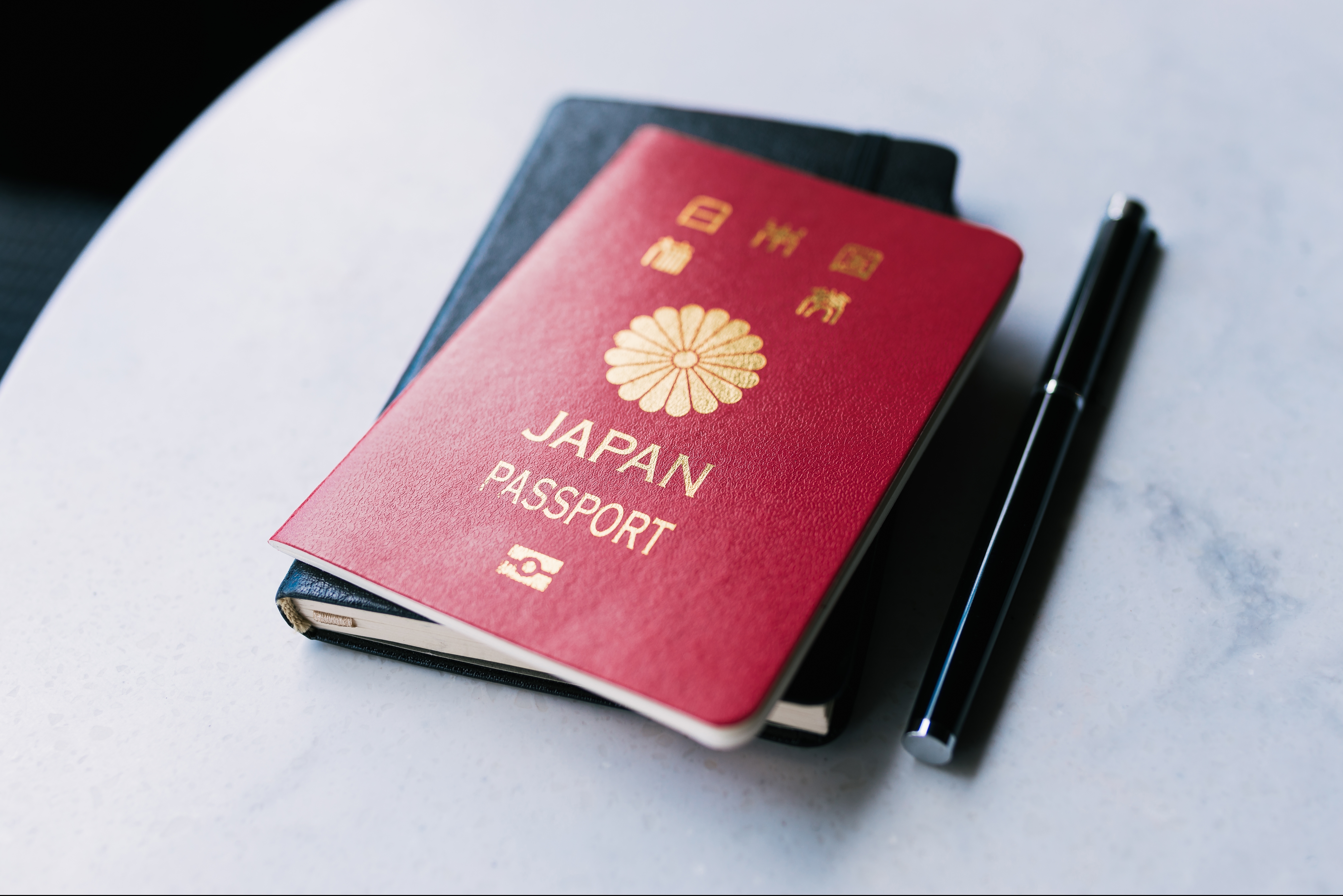 Pașaport japonez