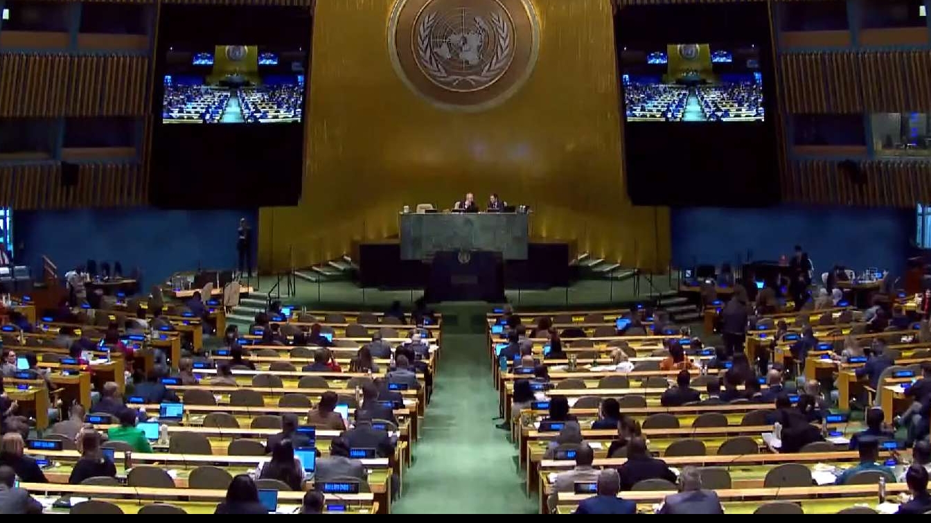 Adunarea Generală a ONU / arhiva