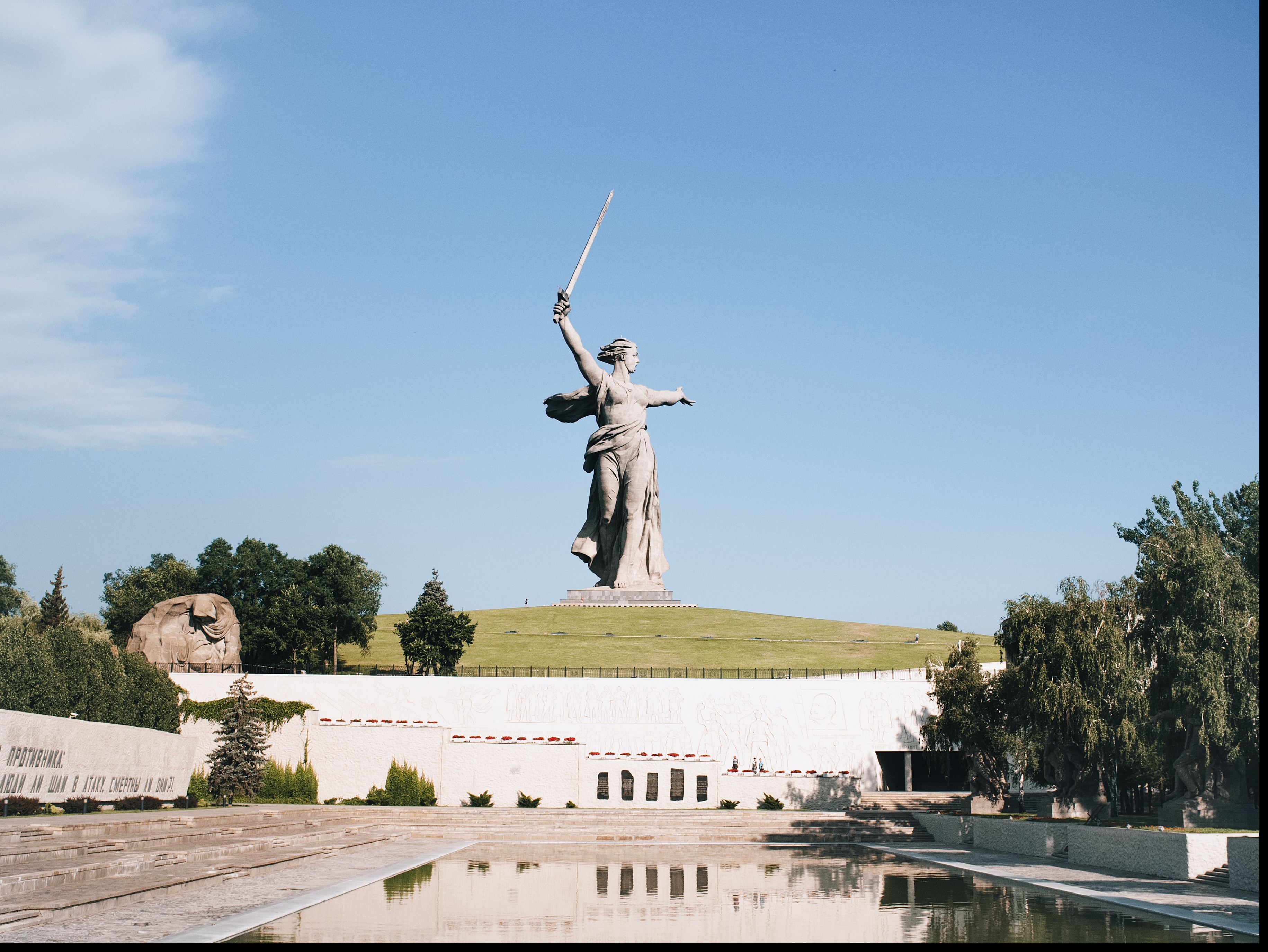 Statuia „Patria te cheamă” din Volgograd