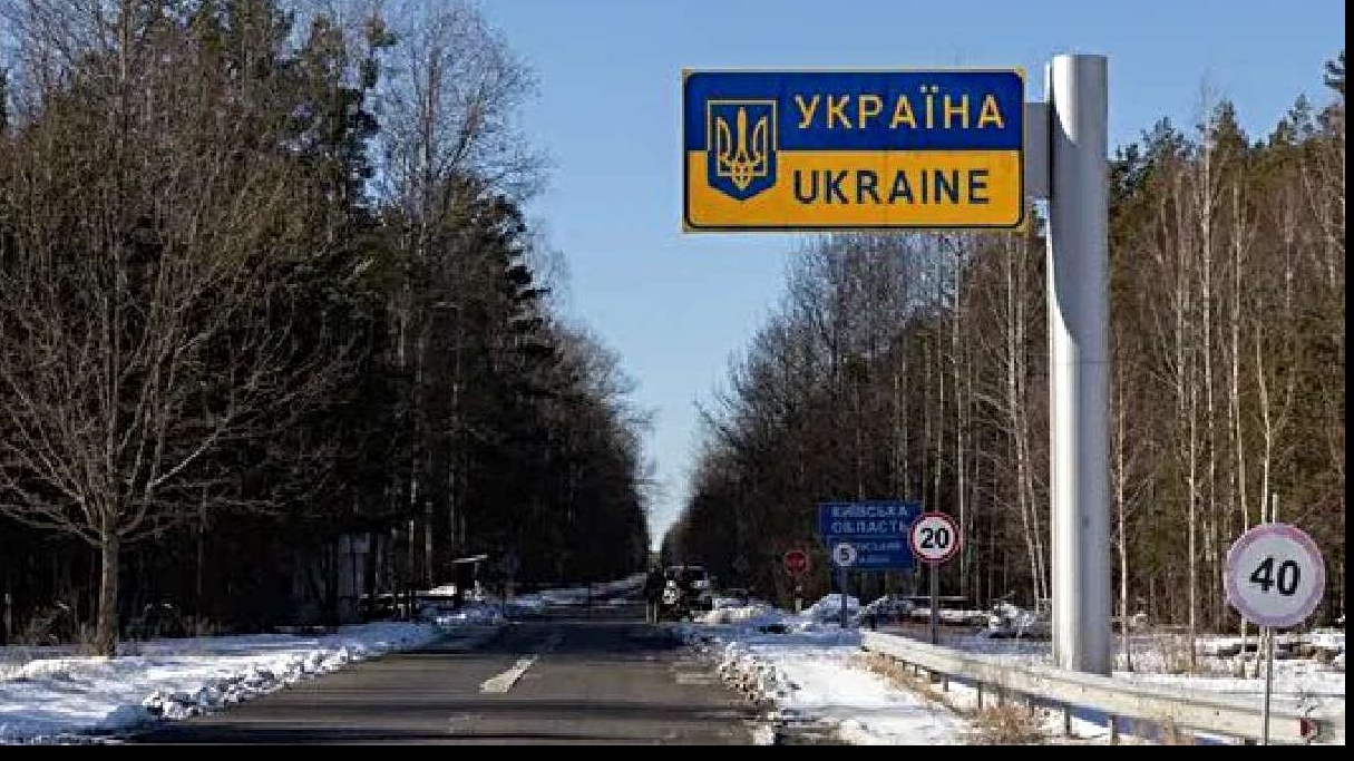 Graniță cu Ucraina / captura video